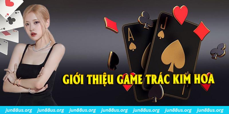 s66 how to win baccarat