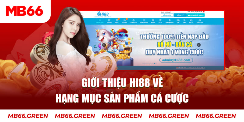 s66 đăng nhập lô đề rút tiền nhanh
